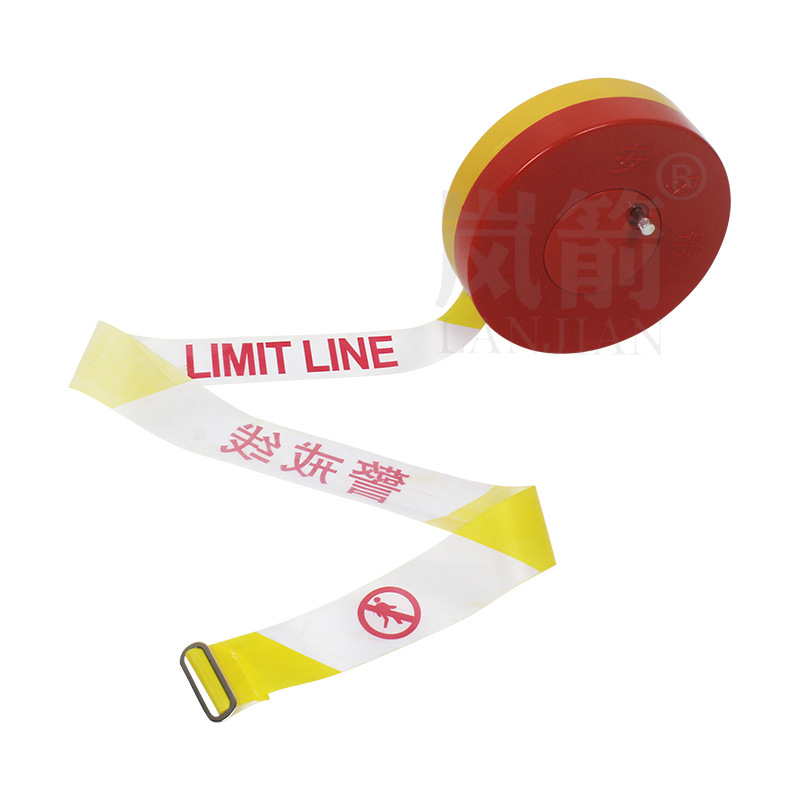 手提盒警示带隐藏式手摇伸缩警戒线加厚优质警戒带-阿里巴巴