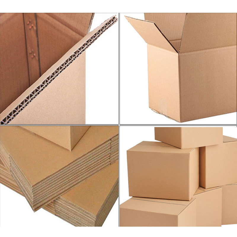 长方形三层瓦楞快递纸箱 电商打包物流包装纸盒 5-12号快递箱