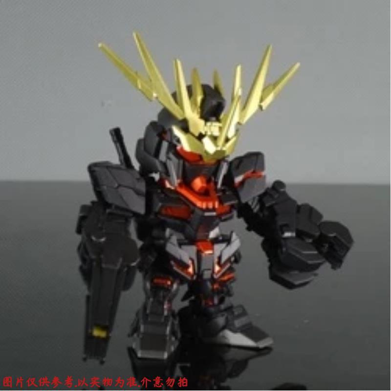 Gundam Model Qiyue Sd Warrior Flying Wing Seven Swords New Unicorn Phoenix Gundam Assembled Robot Hand Office