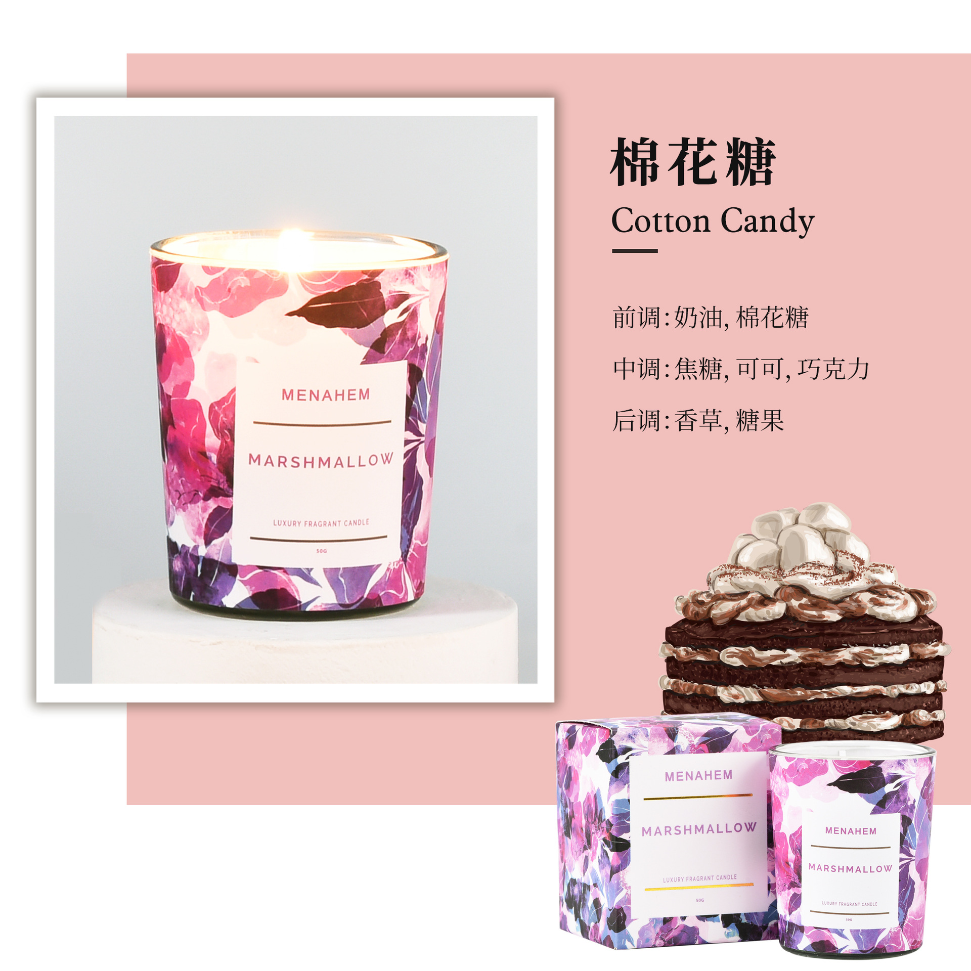 New Aromatherapy Candle Flower Series Hand Gift Aromatherapy Fragrance Candle Smoke-Free Fragrance Soy Wax DIY Exquisite Packaging