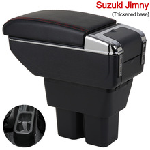 Suzuki Jimny armrest海外铃木吉姆尼扶手箱专用汽车手扶箱置物盒