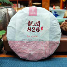 批发2016年云南普洱茶熟茶品牌龙润茶826普洱熟茶叶357克昆明干仓