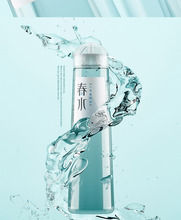 耐氏春水润滑剂300ml水溶性透明质酸人体润滑油