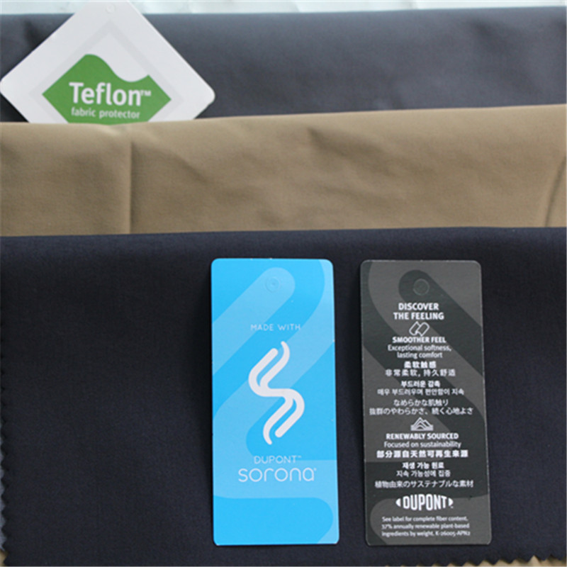 生物基环保杜邦sorona索罗娜抗皱耐磨特氟龙三防冲锋衣滑雪服面料