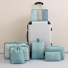 跨境大容量折叠出差旅行六件套七件套拉杆箱收纳套装行李包旅行包