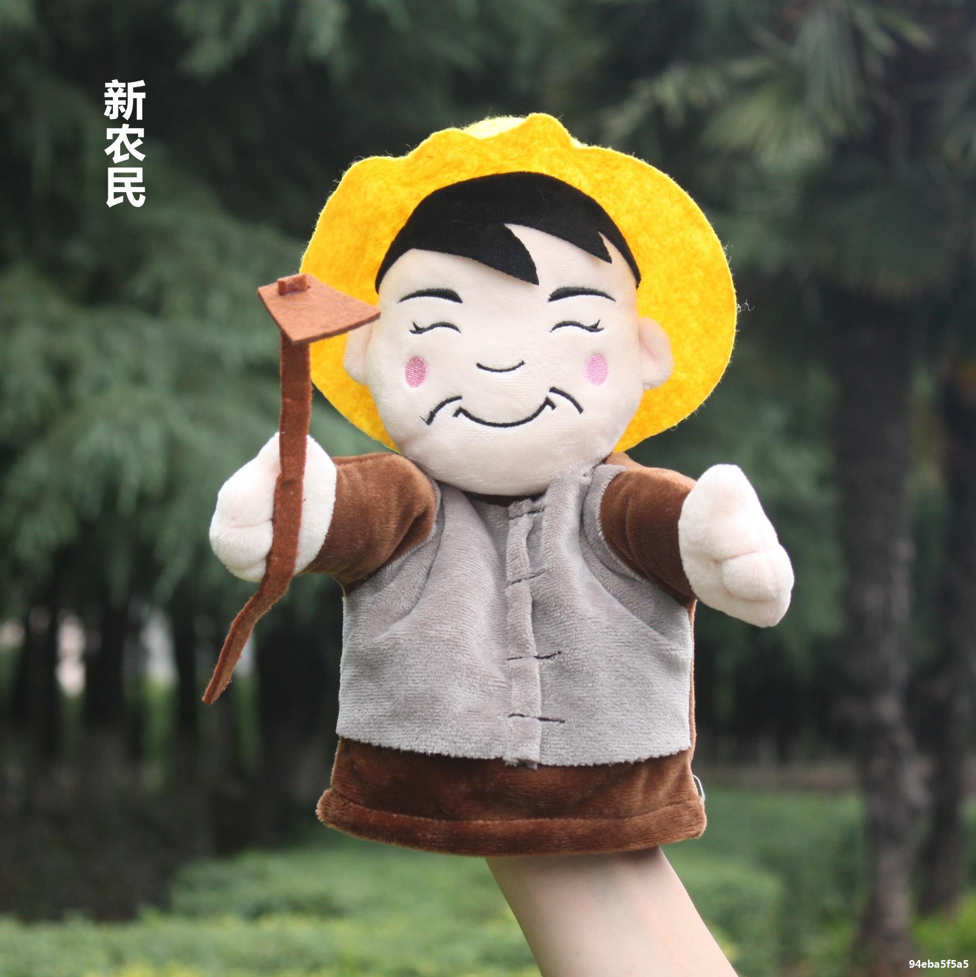 农夫与蛇手偶玩具舞台小剧场道具毛绒动物手套玩偶动物腹语表演
