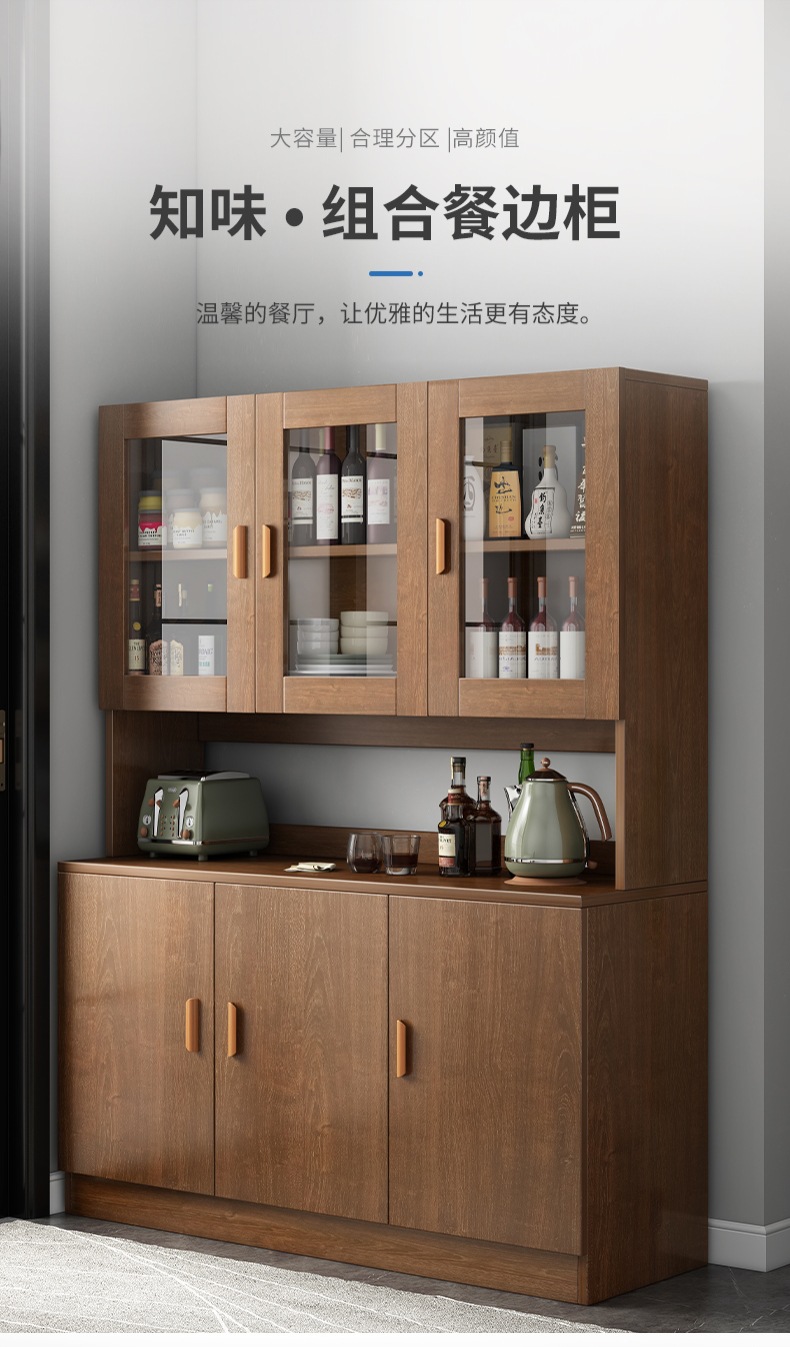 酒柜客厅靠墙2021新款轻奢红酒家庭式高端落地边简易现代简约2022