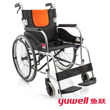 鱼跃轮椅H062铝合金折叠轻便轮椅老人残疾人手推便携代步轮椅车