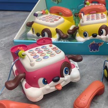 思品9807儿童玩具 益智电动万向电话狗 小狗音音乐电话机两色混装