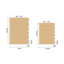 道林牛皮纸活页本隔页纸26孔20孔B5分类索引页6张活页夹分隔页
