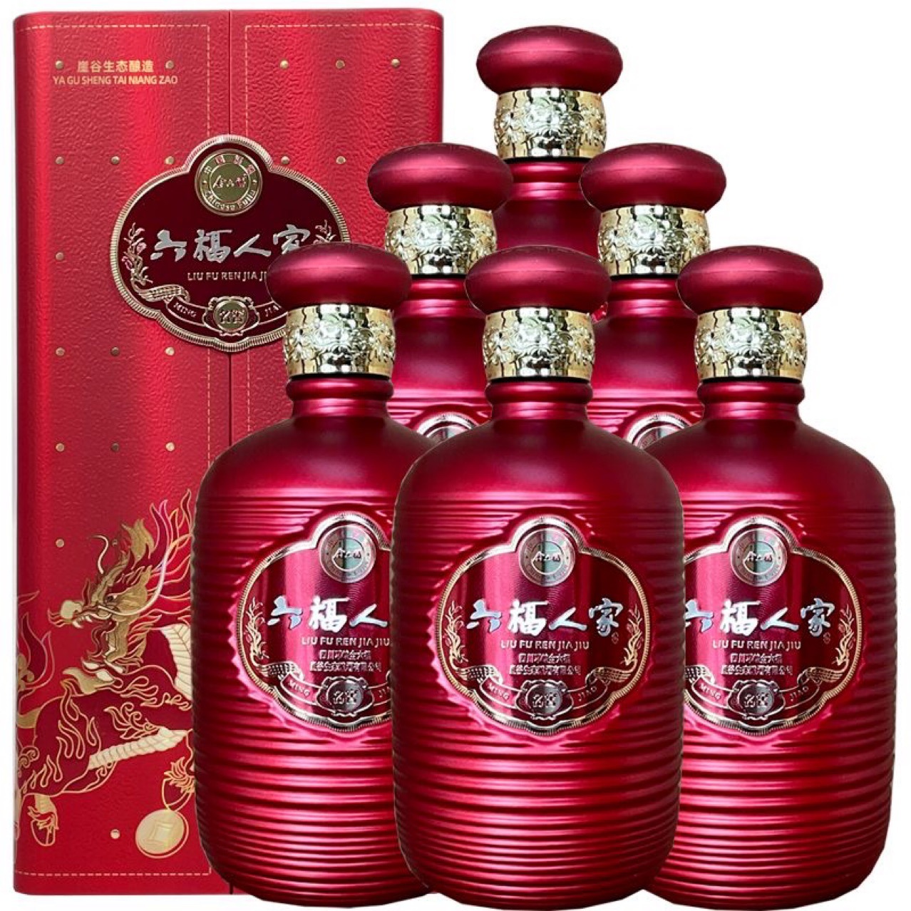 白酒批发 四川金六福酒 六福人家名窖 50.8度 红瓶 婚宴-阿里巴巴