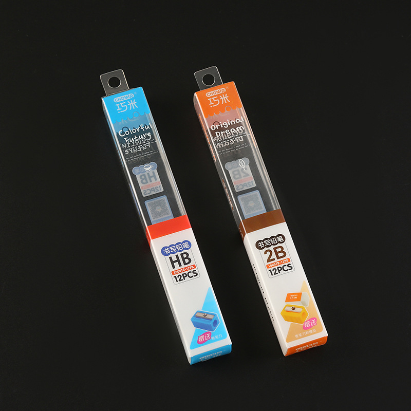 定制pvcpet盒中性笔水彩笔马克笔大头笔包装盒铅笔塑料盒笔芯包装