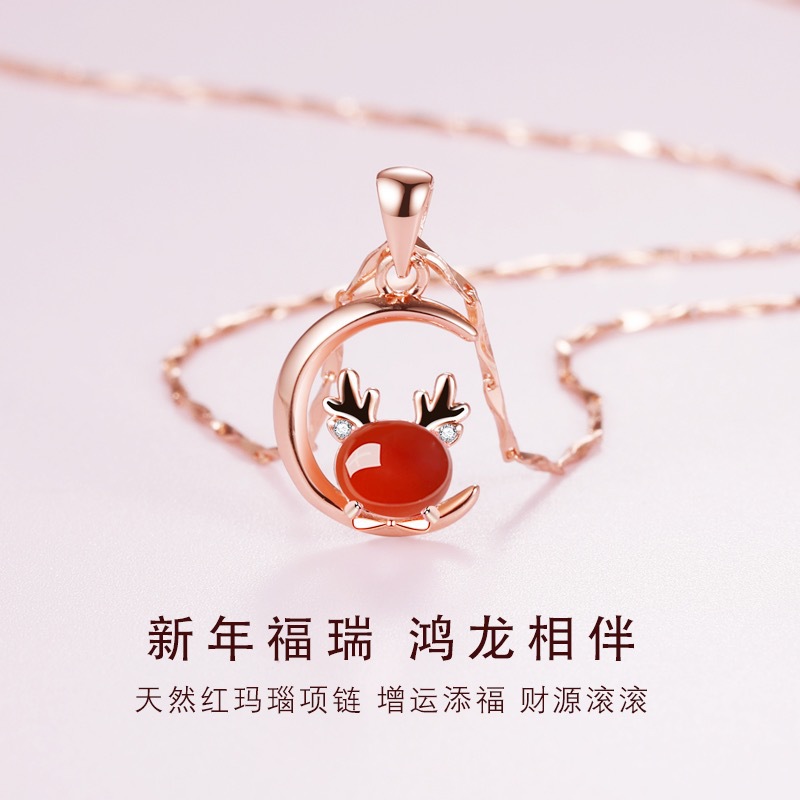 红玛瑙生肖龙项链女生红色本命年吊坠轻奢新款新年生日礼物-阿里巴巴