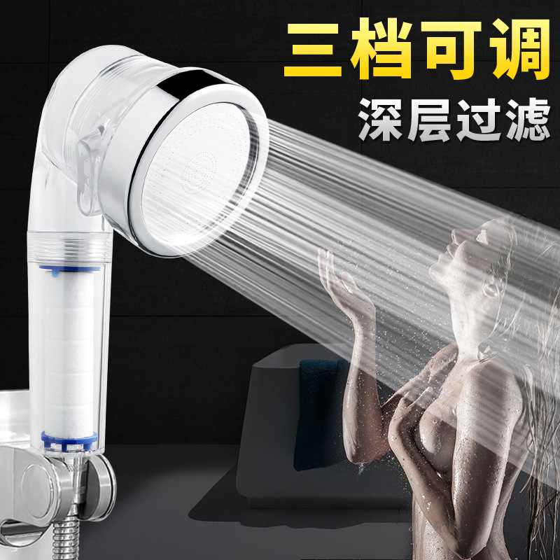 Foreign Trade Pp Cotton Filter Water Purification Shower Water Purification Supercharged Water-Saving Anion Massage Shower Maternal and Child Nozzle