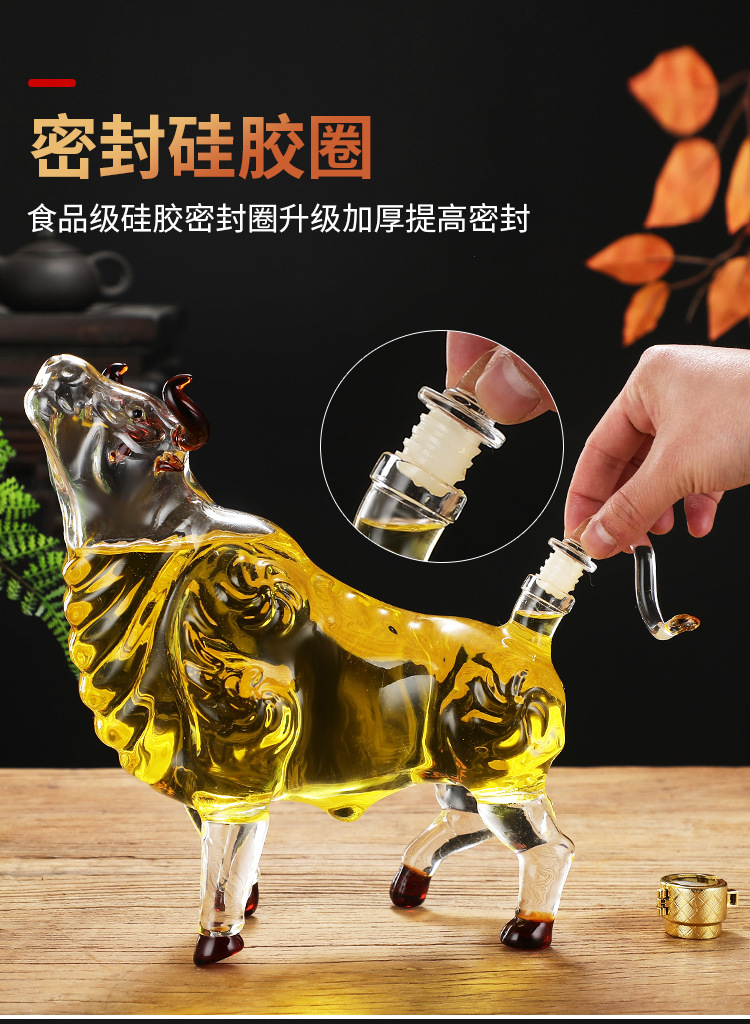 抬头牛玻璃酒瓶动物造型泡药酒瓶十二生肖玻璃酒瓶动物酒出口