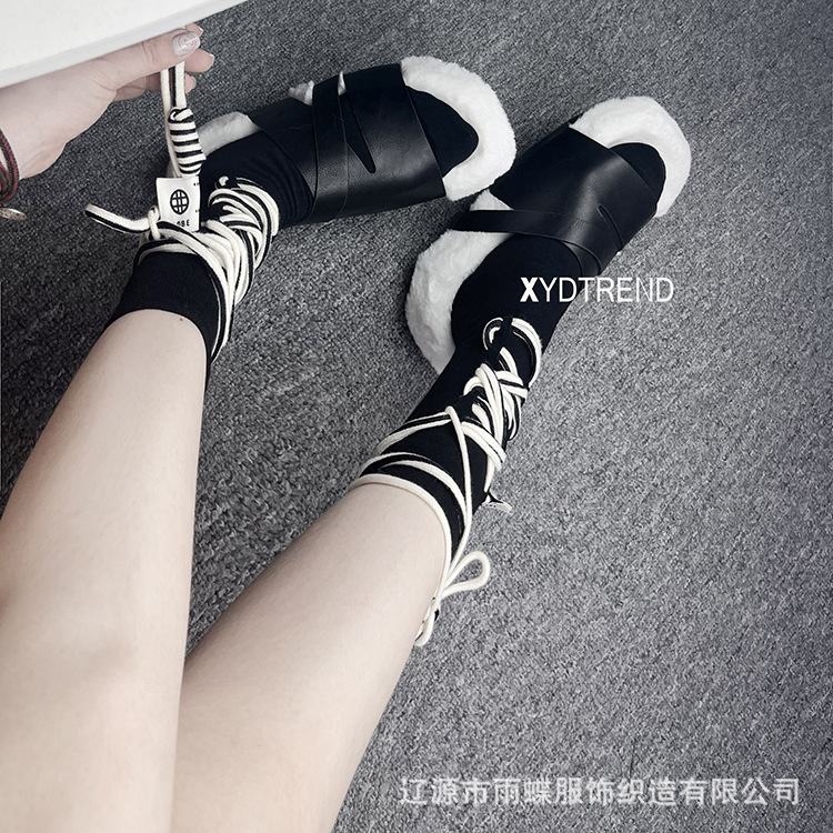 Xydtrend Original Jewelry Socks Trendy Socks Personalized Leggings Decorative Socks Shoelace Interspersed Socks Female Live Hot