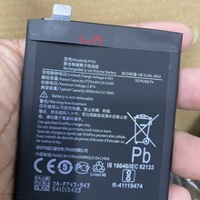 适配一加7t电池OnePlus 7T大容量BLP743电板全系列3800mah