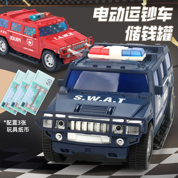 抖音同款电动悍马警车万向灯光音乐运钞汽车儿童玩具地摊批发夜市