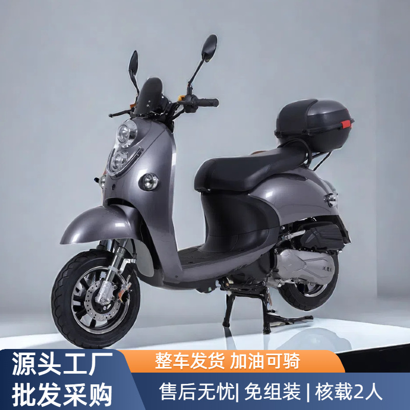 源头工厂小龟王踏板摩托车125cc燃油国四电喷化油器出口外贸跨境
