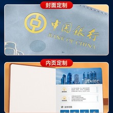 中国风笔记本本子可印logo商务记事本国潮复古风a5日记本成人高颜