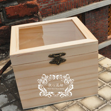 万花丛影日系の森系亚克力玻璃原木色木盒2Size防尘优质永生花盒
