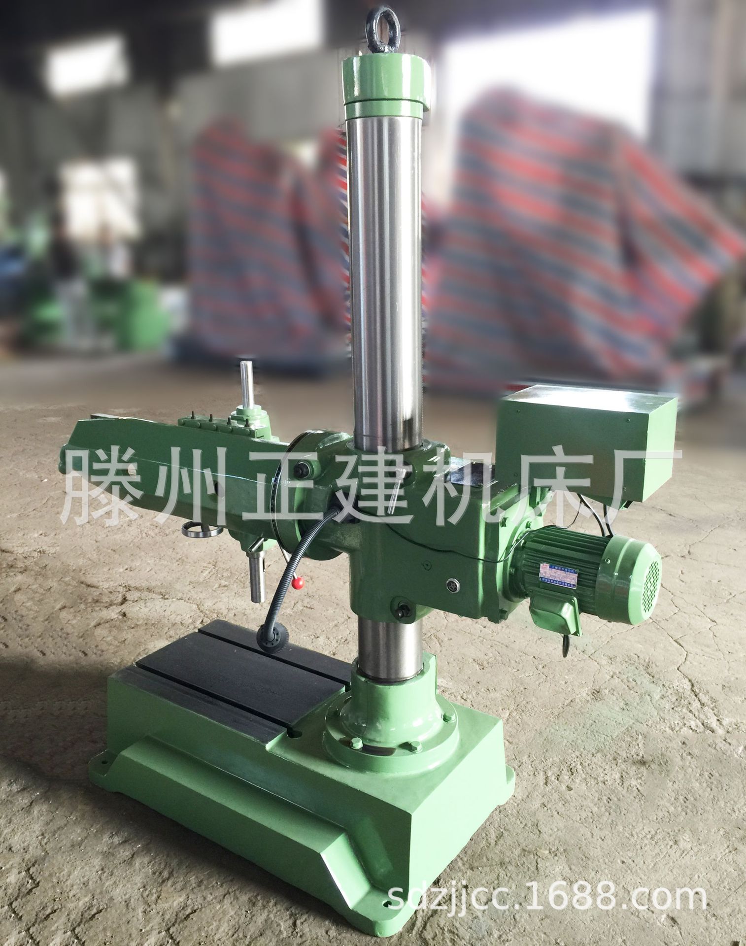 摇臂钻厂家z3132万向摇臂钻床z32k自动升级攻钻移动式360度旋转