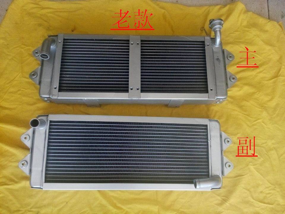 农用三轮车水箱汽车富路三轮车缸奇摩托车发动机新款主副水箱套装