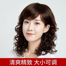 中老年女士假发中长卷发逼真蓬松长卷发羊毛卷假发真人发丝全头套