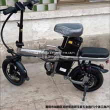 凤凰折叠电动车成人便携新国标代驾电动自行车小型代步电瓶车