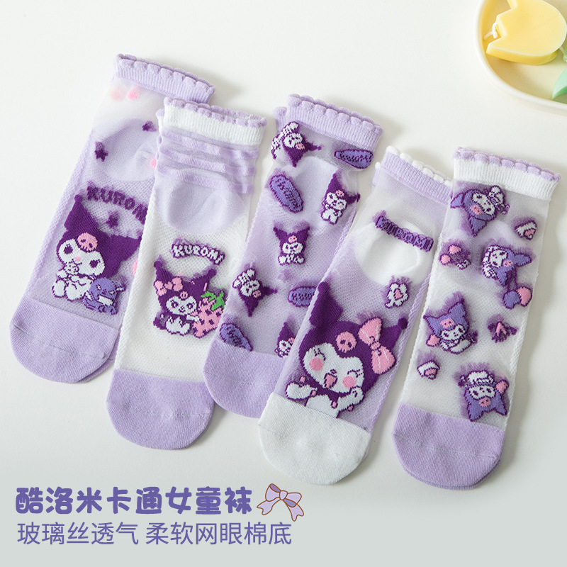 Summer Thin Children's Cotton Socks Crystasilk Sock Mesh Breathable Ice Silk Girls'socks Cute Clow M Glass Stockings