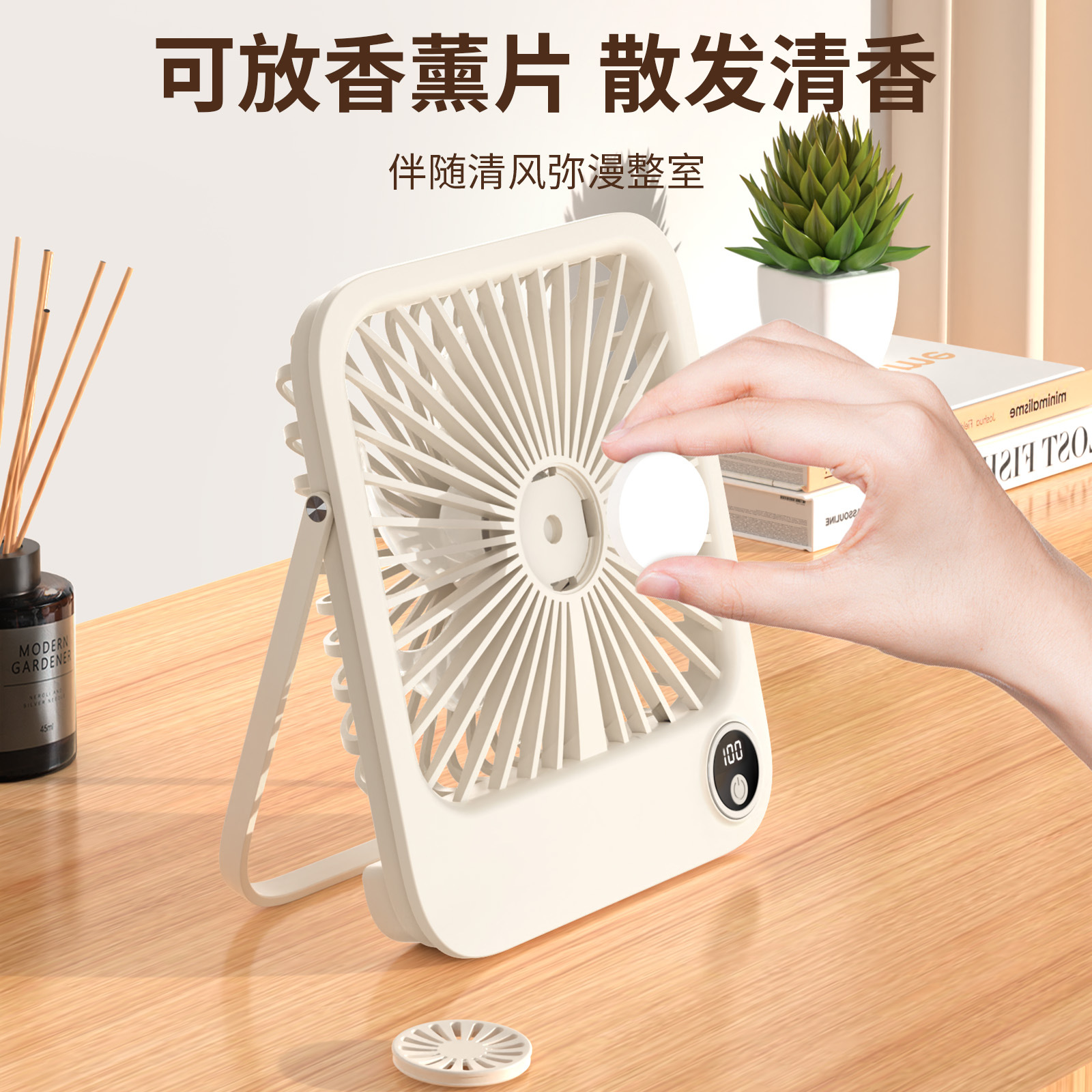 Cross-Border New Arrival Lightweight Desktop Fan Portable Outdoor Office USB Folding Fan Digital Display Mini Little Fan