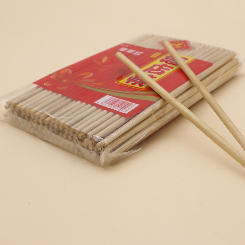 收藏产品现货分销权益登录查看是否享首单包邮或首单立减成交评价