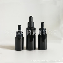 工厂直供 中高档厚底直圆黑玉白玉透明蒙砂20ml30ml50ml