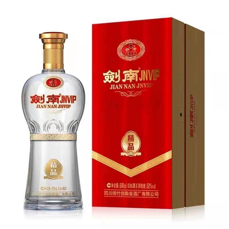 剑南jnvip精品 52度香型白酒整箱500ml*6瓶 礼盒装白酒批发-阿里巴巴