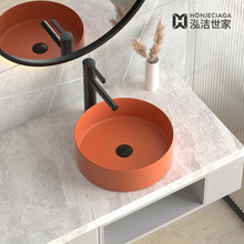 SI6K圆形台上盆洗手盆家用阳台小尺寸洗脸台盆陶瓷卫生间迷你单盆