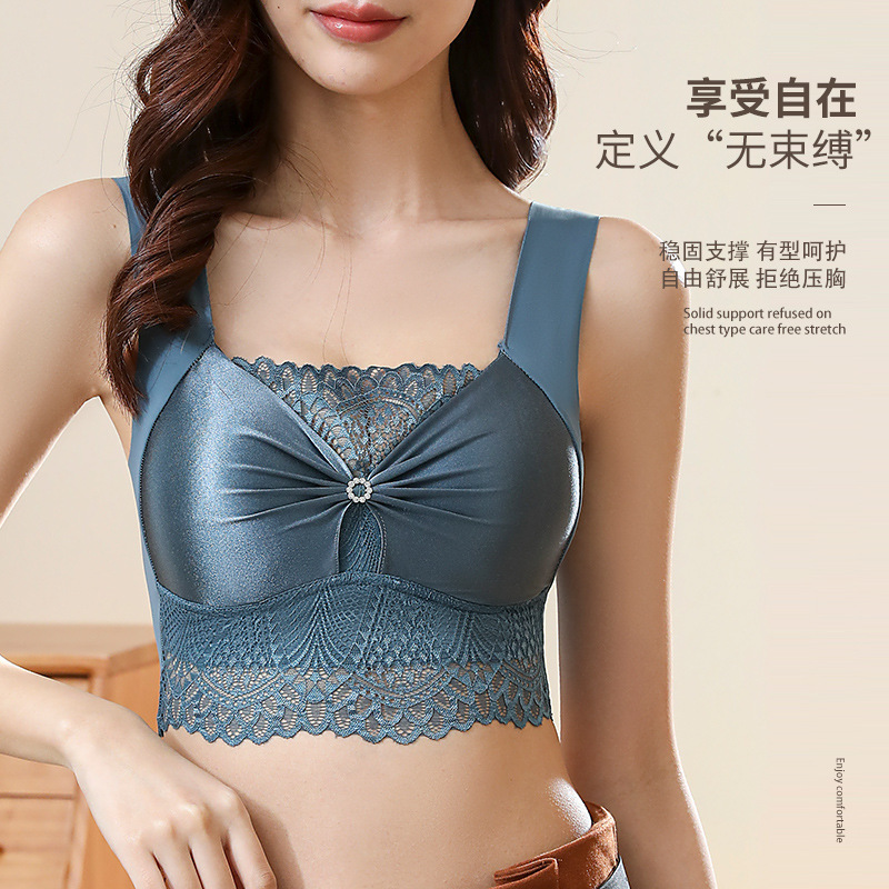 Light Luxury Lace Stitching Seamless Bras Small Chest Push up Shaping No Steel Ring Temperature Feeling Chest Pad Ice Silk Wrap Tube Top