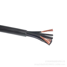 KVVR-4*1.5控制软电缆价格450/750V 厂家直供