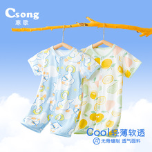 新款儿童短袖连体衣夏季薄款空调服纯棉对襟新生儿婴儿衣服短爬服