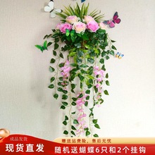 墙壁装饰挂件仿真花仿真玫瑰花壁挂挂花篮绢花假花室内墙花盆仿真