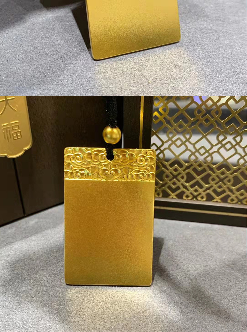 足金999无事牌吊坠古法黄金编绳周d福款纯金方牌传承项坠水贝批发