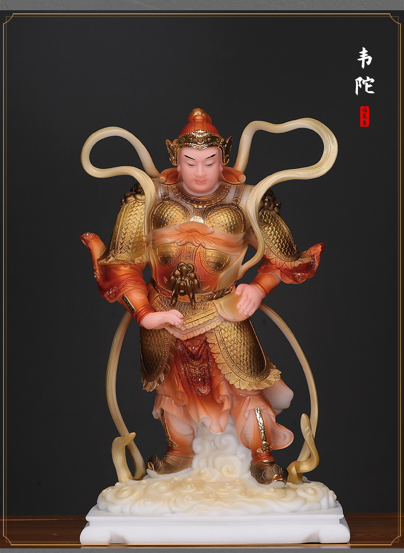 福盛东伽蓝韦陀菩萨护法佛像韦天将军关公僧伽蓝摩汉白玉神像