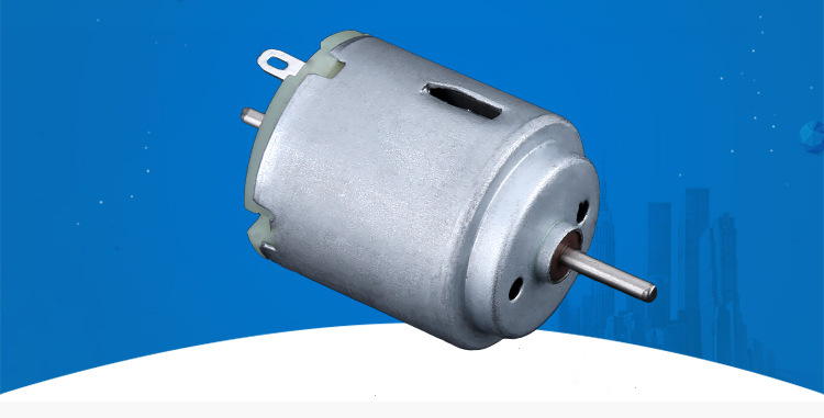 260微型电机汽车配件直流电机泡泡枪马达智能机器人减速电机定制