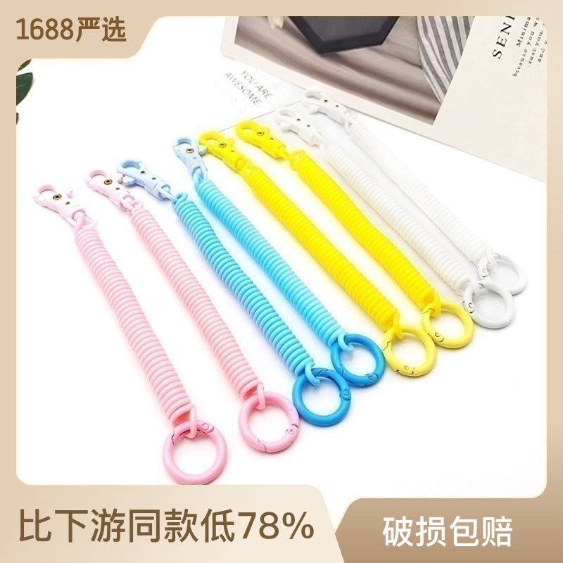 Factory Wholesale Plastic Spring Rope Jelly Color Key Chain Bag Card Holder Lanyard Keychain Elastic Anti-Separation Rope