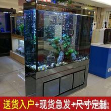 家用超水族箱水族墙鱼缸玻璃水生金鱼缸免生态金鱼鱼缸客厅用水过