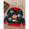 D 5265 Boys' Knitwear High Quality Perfect for|ms D 5265 Boys' Knitwear High Quality Perfect for|ms