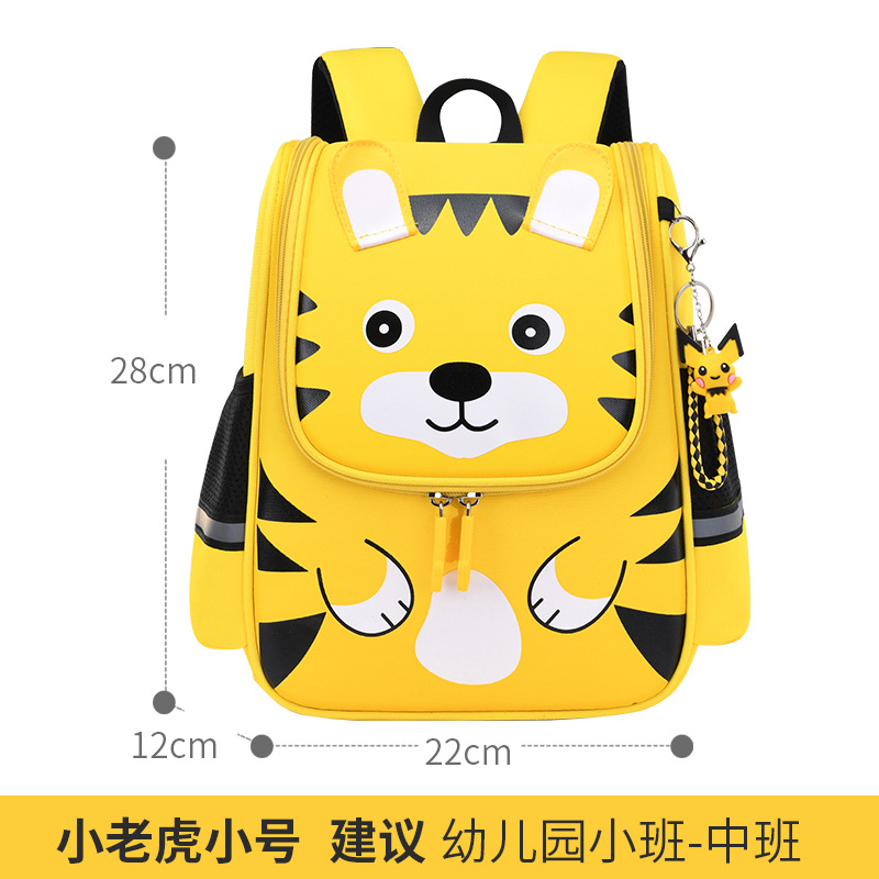 Sesame Baby New Cartoon Astronaut Bag Cute Baby's Backpack Bag Lightweight Boys and Girls Kindergarten Small School Bag