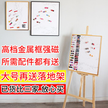 美甲款式展示板样板工具亚克力显示板落地配件挂墙日式展示式样