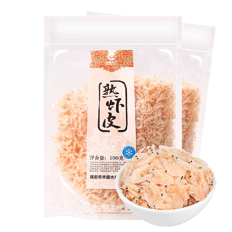华盛熟虾皮水产品海上小虾米淡干熟虾皮海鲜批发100g