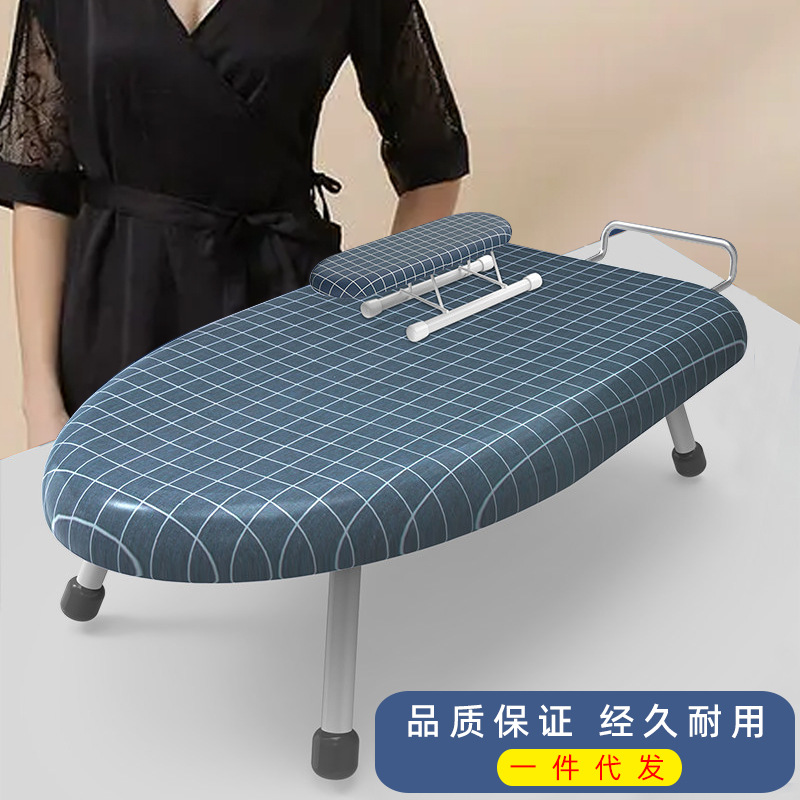 Household Ironing Board Foldable Ironing Board Convenient Desktop Reinforcement Ironing Table Iron Clothes Shelf Electric Iron Flat Rack