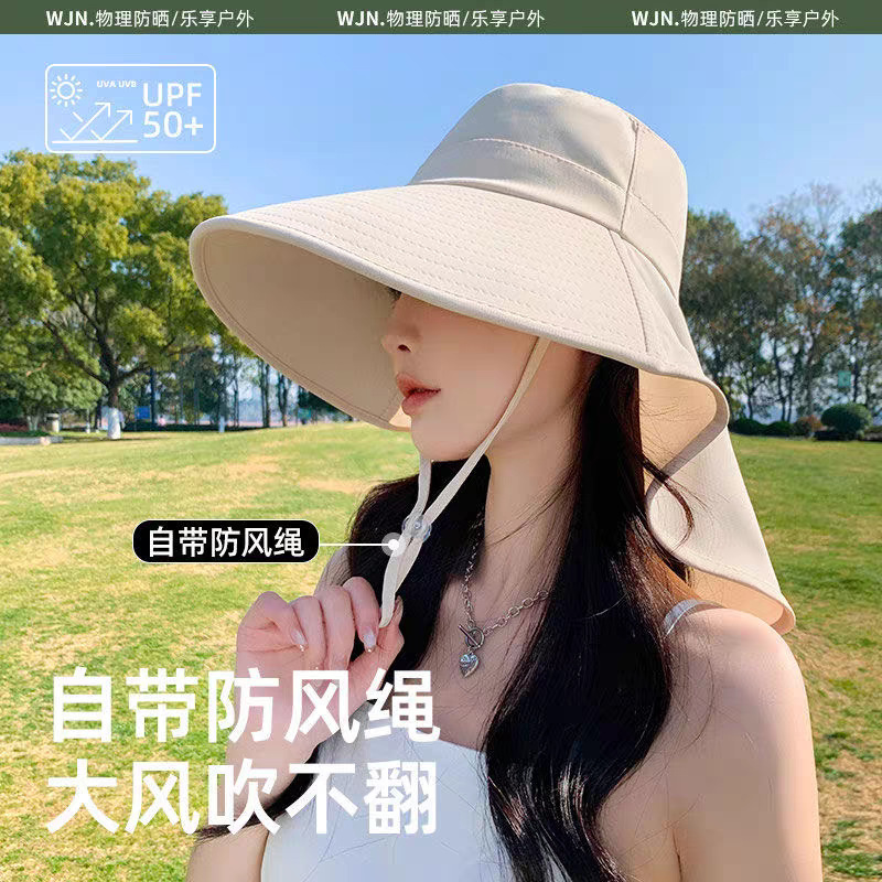 2025女夏户外防晒帽透气遮脸面罩护颈一体太阳帽防紫外线遮阳帽